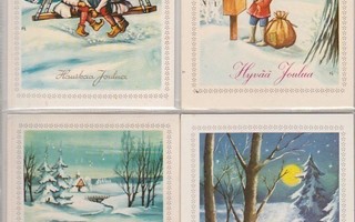 Postikortti, Joulukortti erä