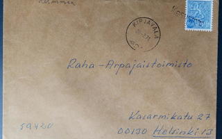 P-pysäkkileima KESUSMAA / Kirjavala 1971 kirjeellä