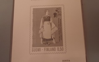 Suomi vuosilajitelma 1972, Lape 100e EDULLISESTI