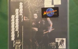 NHAAVAH - KING OF CZECH BLACK METAL 1998- CHINA 2020 M/M  LP