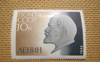 CCCP: Vladimir Lenin 95 v.