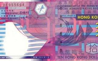 Hong Kong 10 dollar 2002