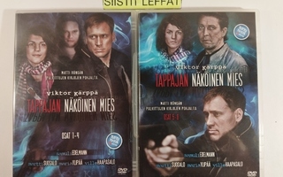 (SL) 2 DVD) Viktor Kärppä - Tappajan näköinen mies (2010)