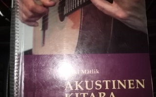 Heiki Mätlik : Akustinen kitara  ( 2005 )