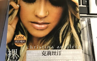 Christina Aguilera Stripped Kiina Cd+bonus CD  rare 2005 Lim