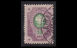 44_I o Rengasmerkki 50 kop SAIRALA (1891)