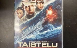 Taistelu Tyynellämerellä DVD