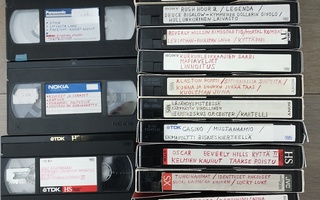 Nauhotettuja VHS kuvia 4