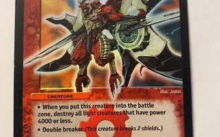 Duel Masters: Galklife Dragon S4/S5