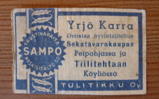 YRJÖ KARRA  /  PEIPOHJA    KÖYLIÖ  #  1