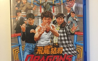 Dragons Forever (Blu-ray) Jackie Chan (1988)