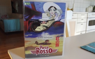 PORCO ROSSO (dvd)