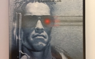 The Terminator - Tuhoaja - Special Edition (2 DVD)