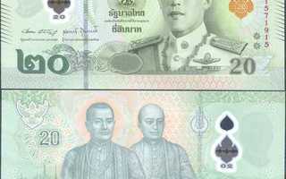 Thaimaa 20 Baht 2022 UNC Uusi Polymer