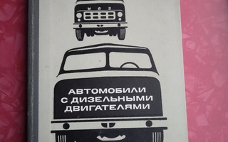MAZ ja KrAZ -merkkisten neuvostoliittolaisten kuorma-autojen