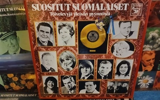 Suositut Suomalaiset - Toivelevyjä Yleisön Pyynnöstä 9LP BOX