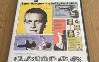 Lew Harper – yksityisetsivä (1966) (Paul Newman) DVD