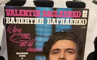 Valentin Baglaenko - Gipsy Songs And Old Romances LP