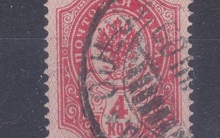 1891 4 kop rengasmerkki