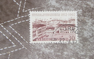 Helsinki pääkaupunkina 150 vuotta 1963 Lape 547