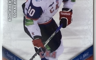 2011-12 Sereal KHL #SKA 015 Mattias Weinhandl