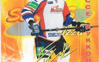 2010-11 KHL M Hockey #55 Lasse Kukkonen Metallurg Kärpät