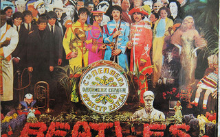 The Beatles – Sgt. Pepper's Lonely Hearts Club Band, LP