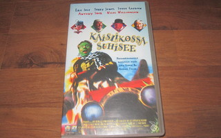 The Wind in the Willows - Kaislikossa suhisee 1996 VHS