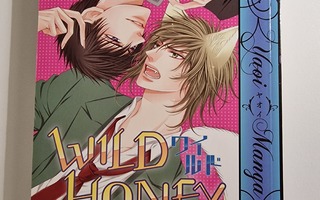 Wild Honey yaoi manga