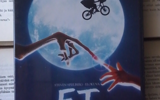 E.T. the Extra-Terrestrial (DVD)
