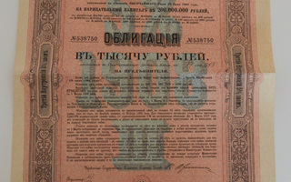 Venäjä Obligaatio 1908