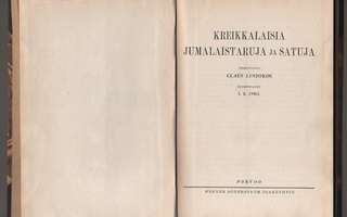 Kreikkalaisia jumalaistaruja ja satuja, WSOY 1928, sid., K3+