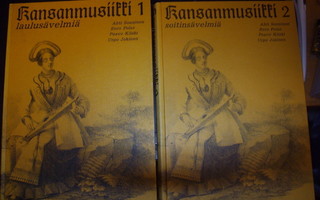 Ahti Sonninen ym.: KANSANMUSIIKKI 1-2 ( 1 p. 1977 ) EIPK !