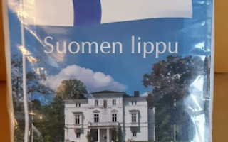 Suomenlippu, uusi.