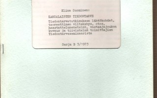 Oy. Yleisradio Ab. , PTS-elin, sarja 3/1973.