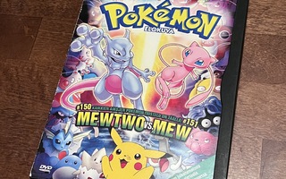 Pokemon Elokuva MEWTWO vs. MEW