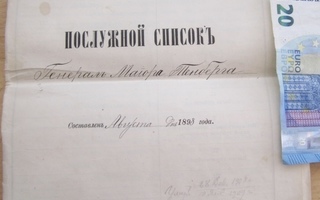 VANHA Ansioluettelo Venäjän Armeija Kenraali Suomalainen1898
