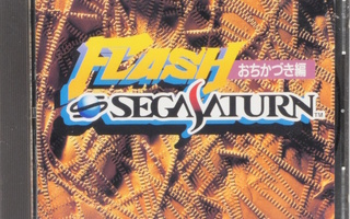 Sega Saturn Flash (Japanese Release)