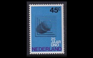 Alankomaat 947 ** YK 25v (1970)