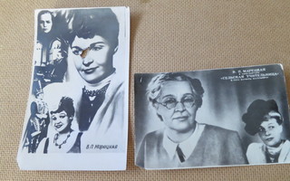 CCCP: kaksi vintage filmitähtikorttia - V.P. Maretskaja