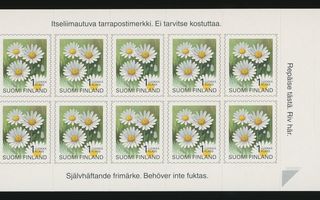 1995, Yleismerkki - tarrapostimerkki, arkki**