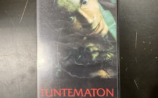 Tuntematon sotilas (1985) VHS