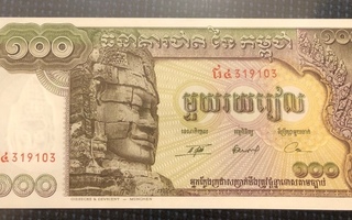 100 Rieliä 1957 Kambodža UNC