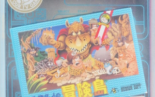 Famicom Mini Adventure Island (Japanese Release)