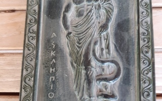 Huikea antiikin Kreikan jumalallinen seinämuistelus