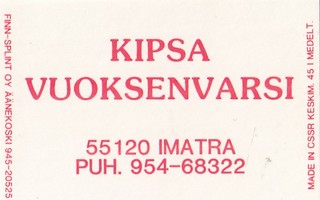 Imatra, Kipsa Vuoksenvarsi      b334