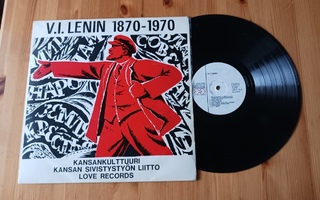 V.I. Lenin 1870-1970 lp Love Records LRLP 15