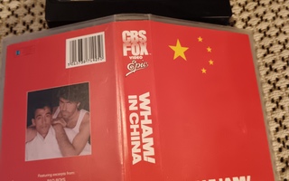 Wham in China vhs musiikkivideo