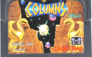 Columns (Japanese Release)