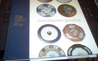 Collection Vera Saarela - Venäläinen posliini ( 1 p. 2008 )